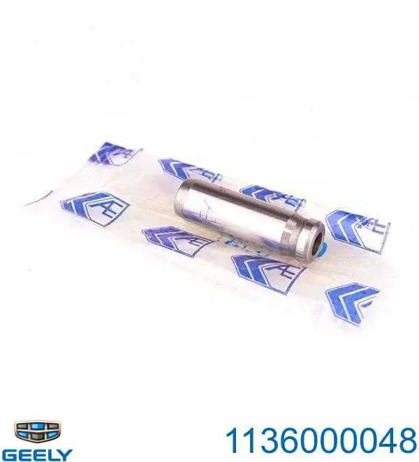 Направляющие клапанов Geely Emgrand EC7 седан (2009 - 2026) цена, от 1.27 USD