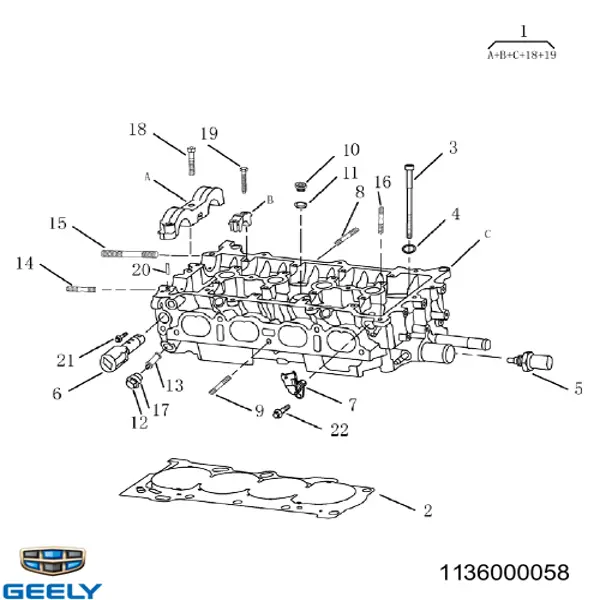 Junta de culata 1136000058 Geely