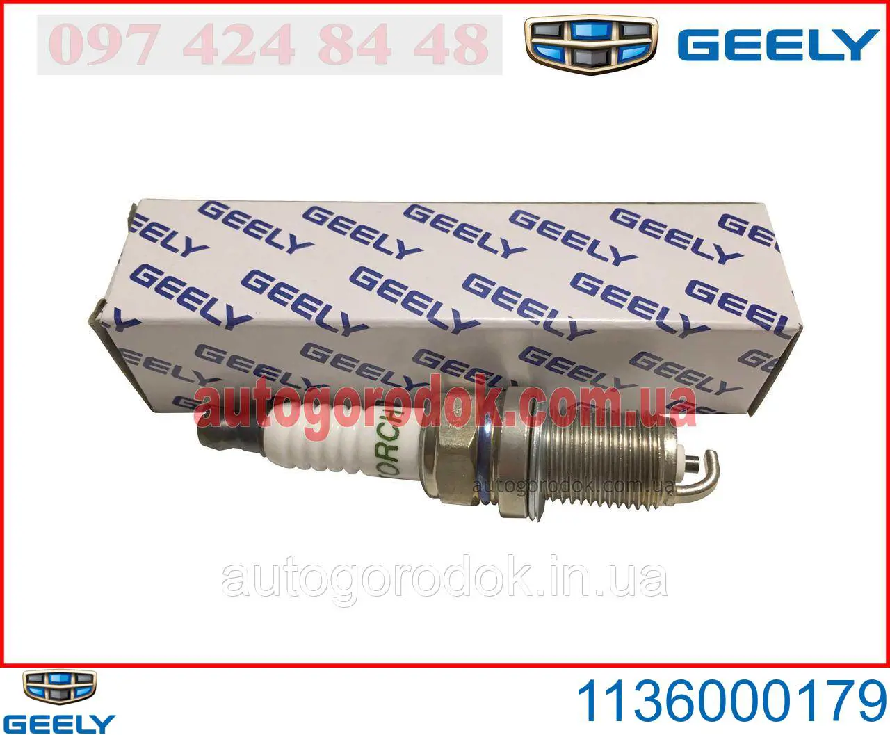 Geely 1136000179 аналог denso