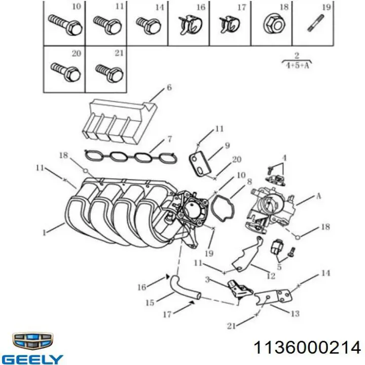 1136000214 Geely прокладка впускного коллектора