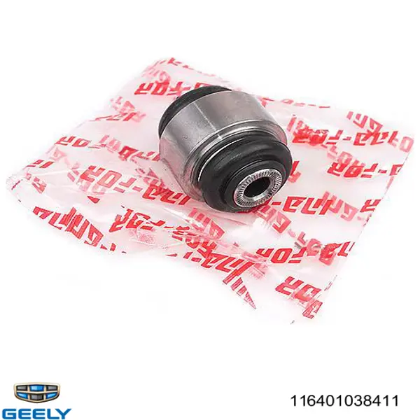 116401038411INF InA-For Сайлентблок цапфы