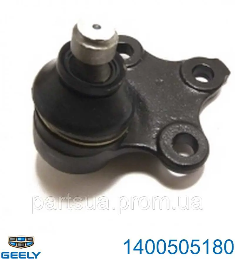 Нижняя шаровая опора Geely 1400505180