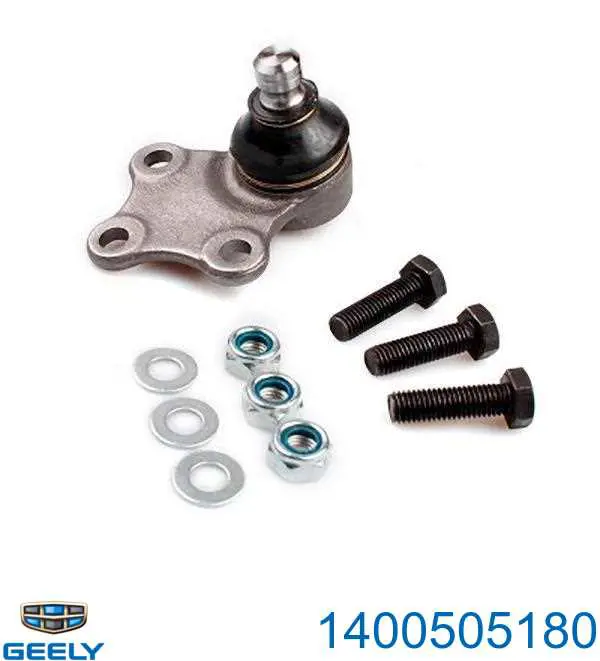Шаровая опора, нижняя Geely 1400505180 цена, от 7.07 USD