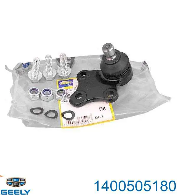 Купить 1400505180 Geely Нижняя шаровая опора