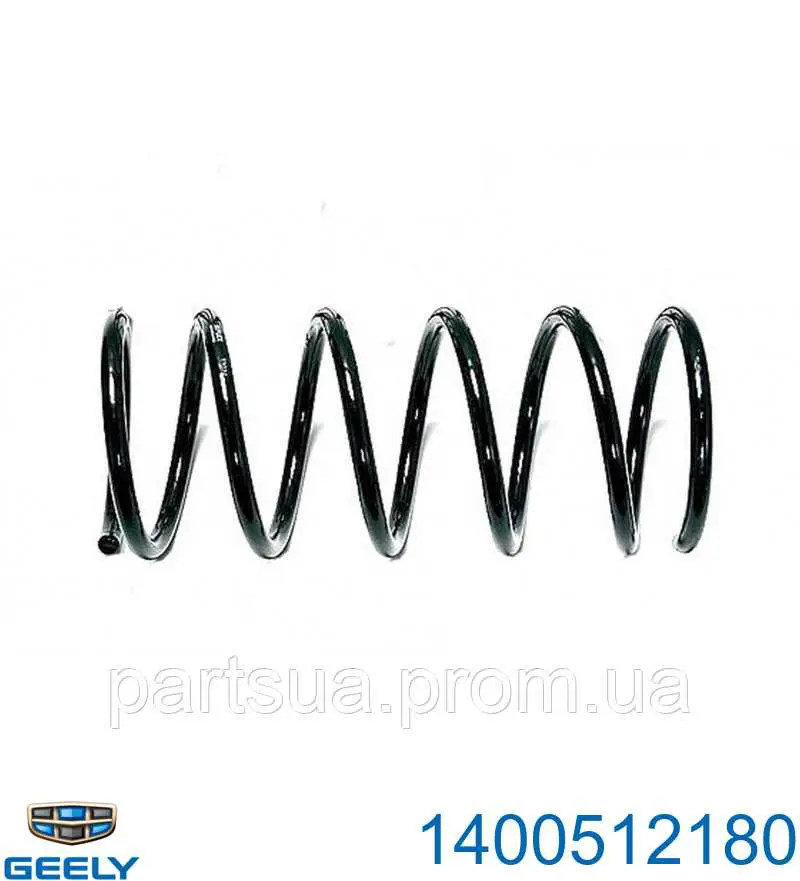 Передняя пружина S44005 Tangun