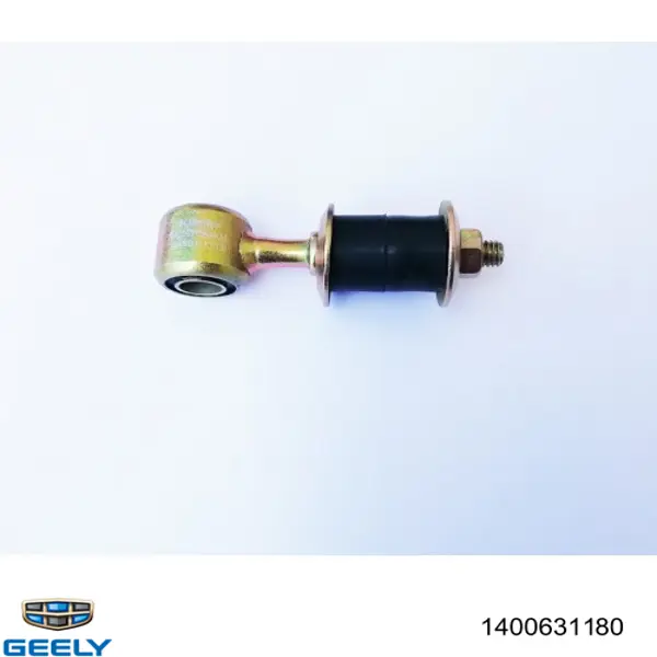 Линк стабилизатора, заднего InA-For 1400631180INF цена, от 3.26 USD