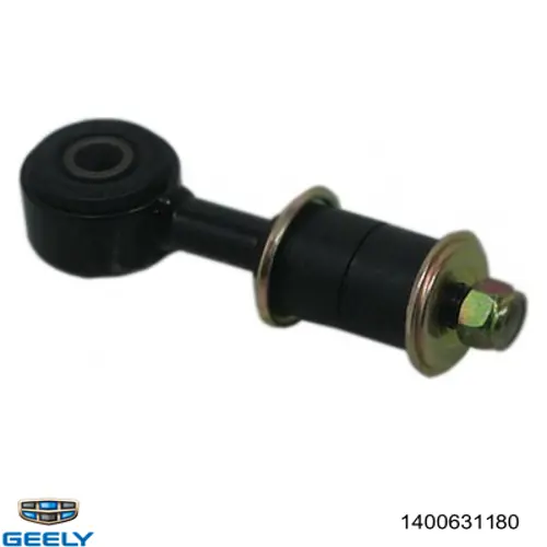 Стойка заднего стабилизатора 1400631180 Geely