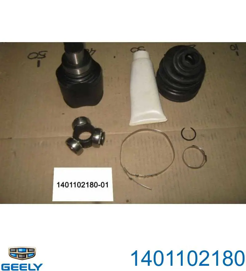 1401102180 Geely ШРУС внутренний, передний
