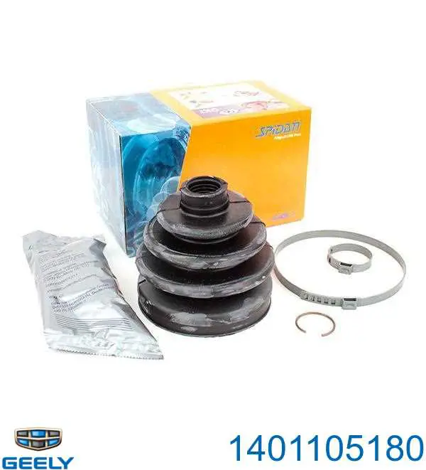  Пыльник ШРУСа наружный Geely CK 1