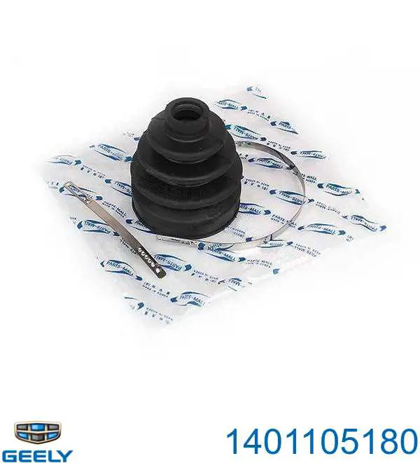 Чехол шруса Berdelay 1401105180BER цена, от 6.09 USD