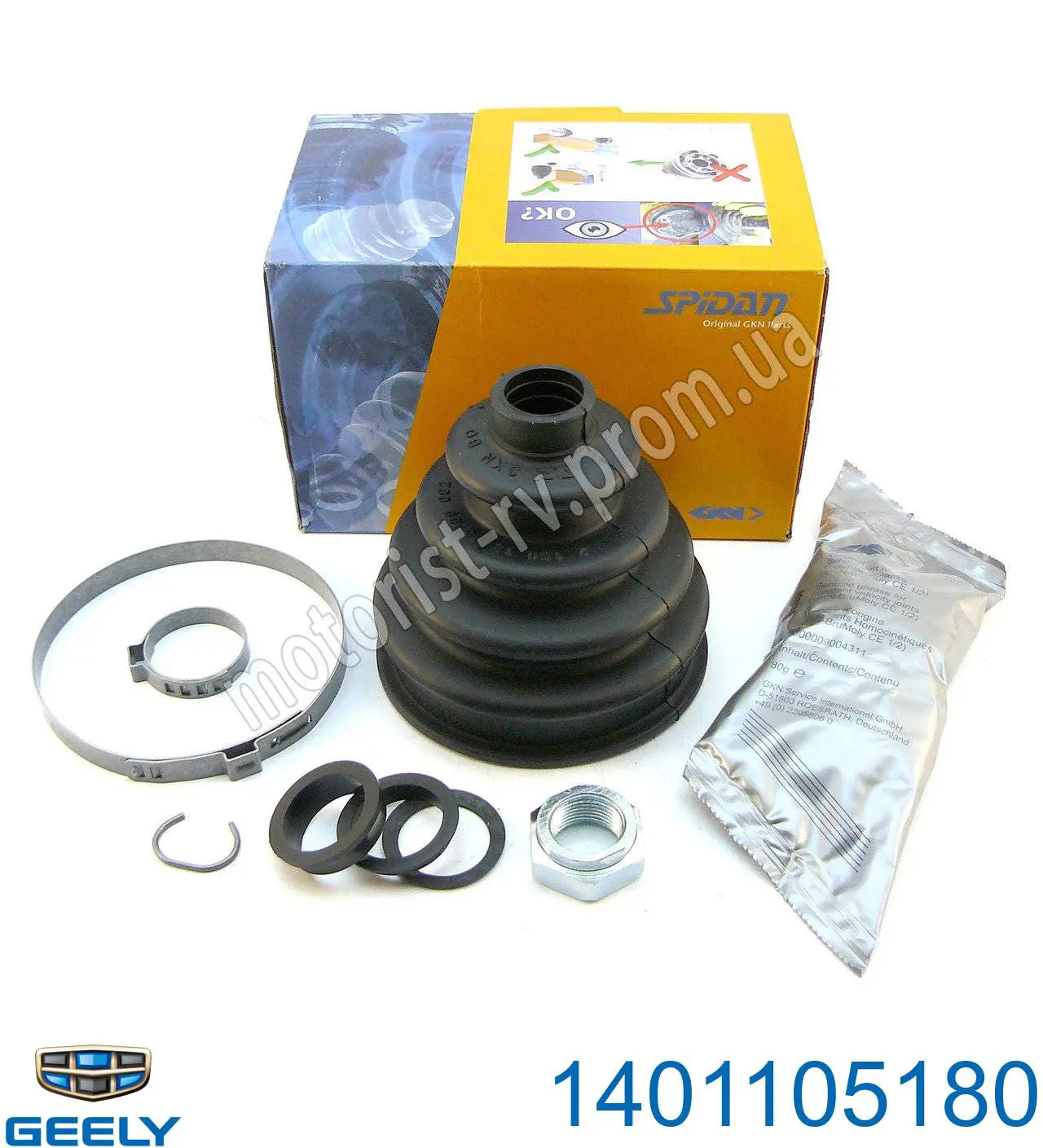 Пыльник шарнира привода на Geely CK I 