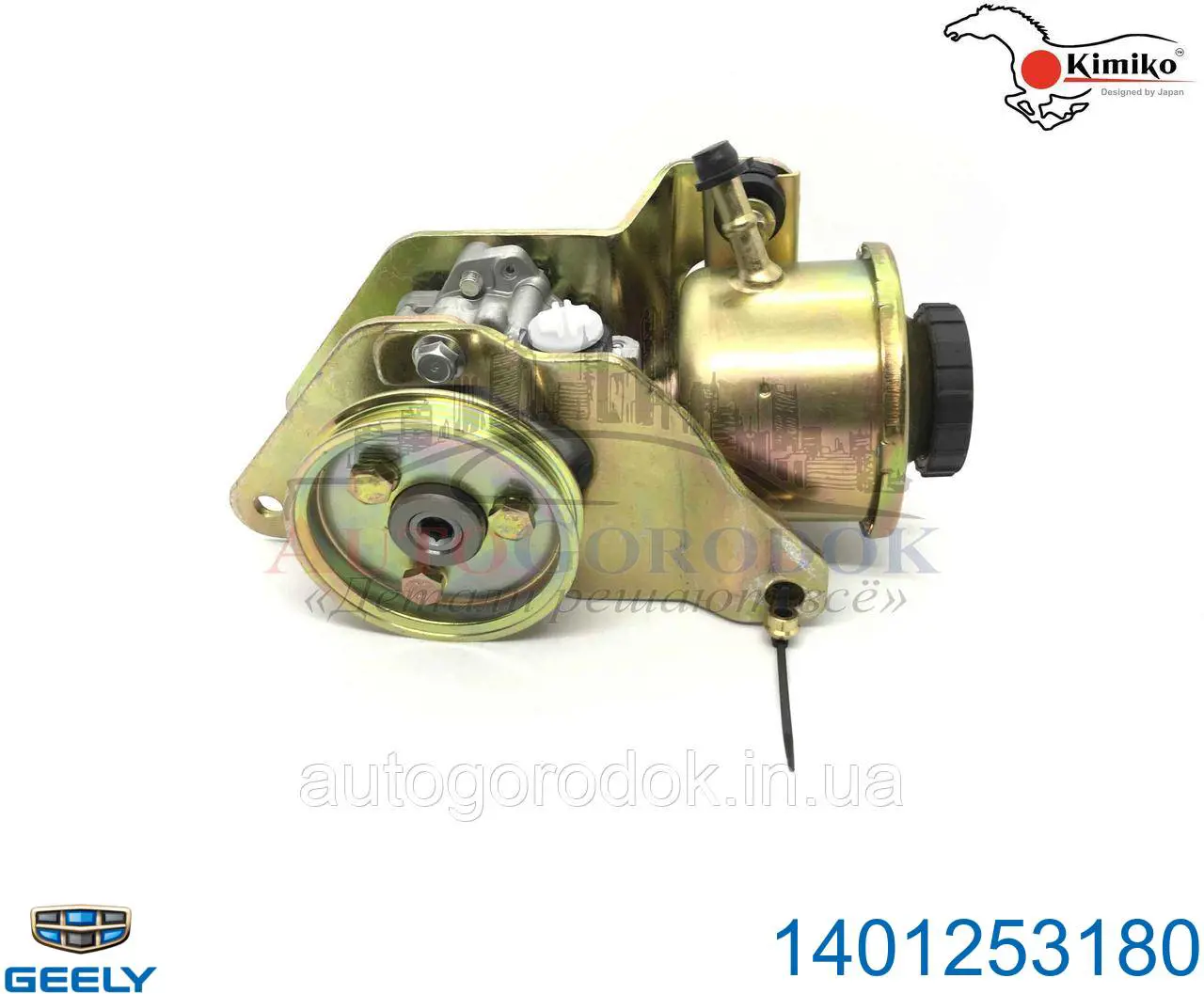 146780GG Fitshi ГУР руля