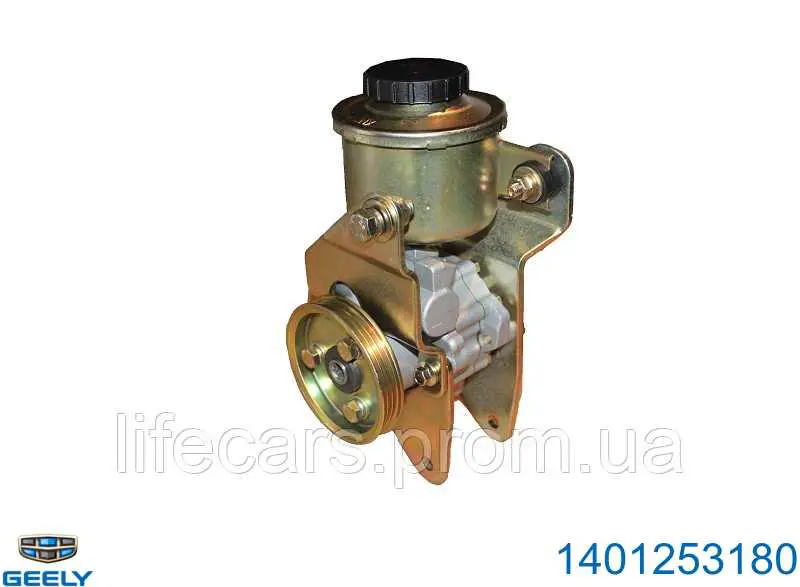 Насос ГУР 1401253180 Geely