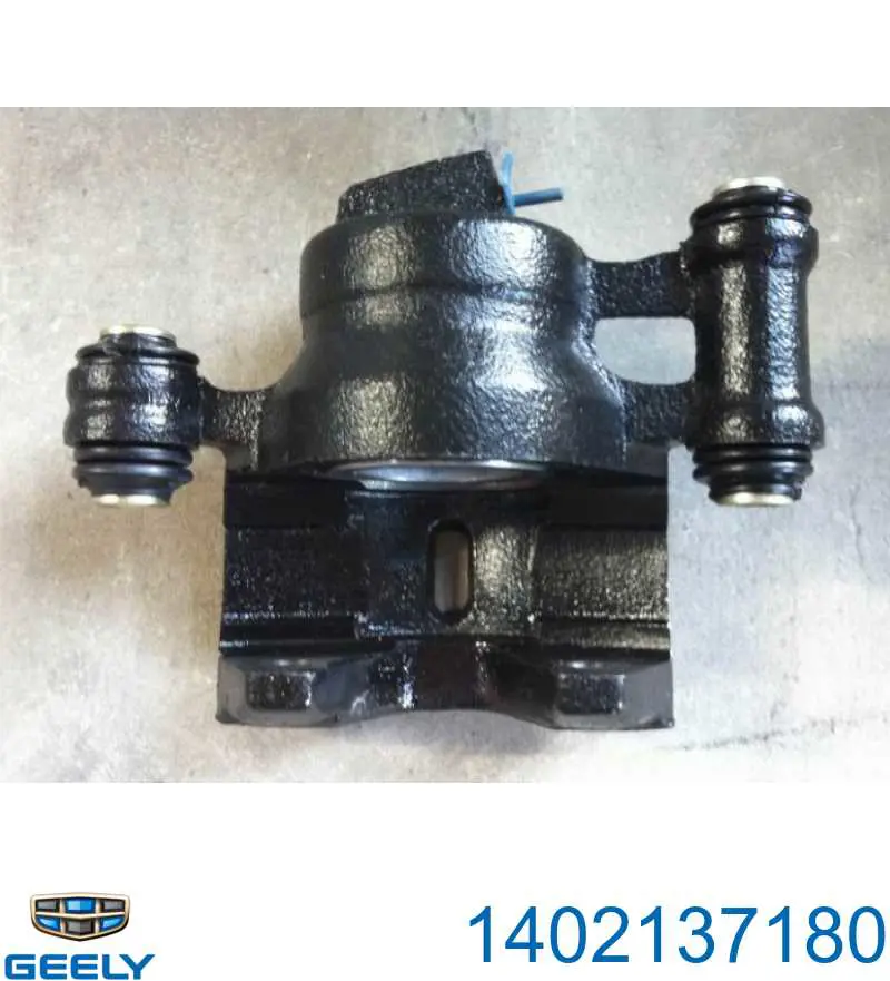 Тормозной суппорт Geely 1402137180 цена, от 20.27 USD