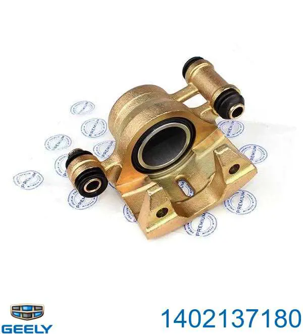 Суппорт тормозной передний правый 1402137180 Geely