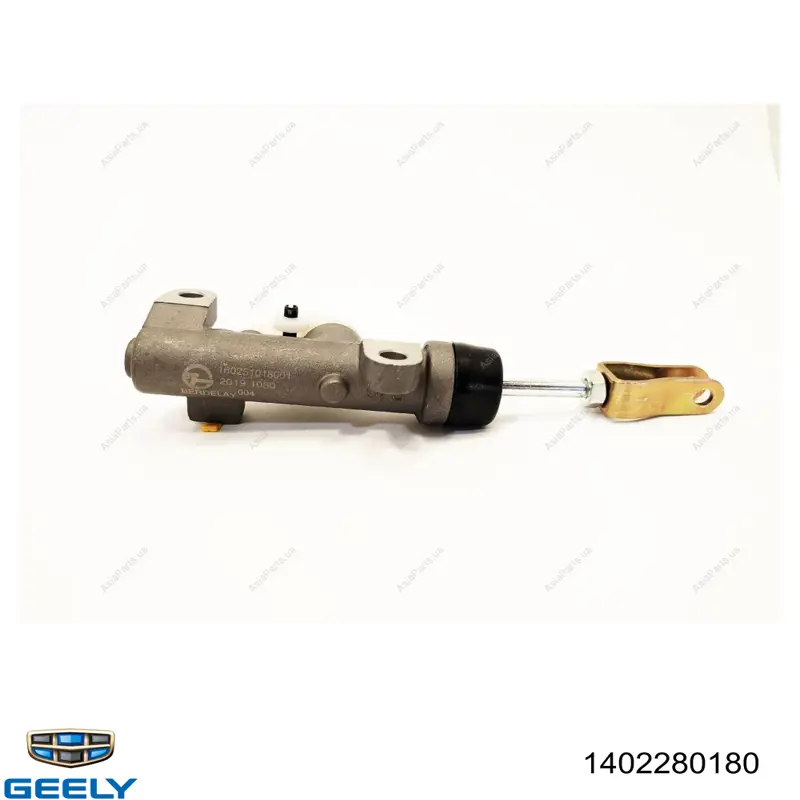 ГЦС Fitshi 229985CG цена, от 12.65 USD