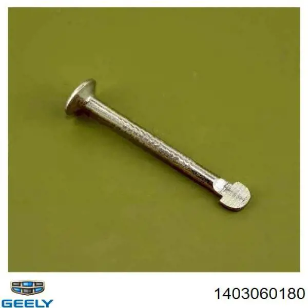 Купить PR1626 Premium Задние барабанные тормозные колодки