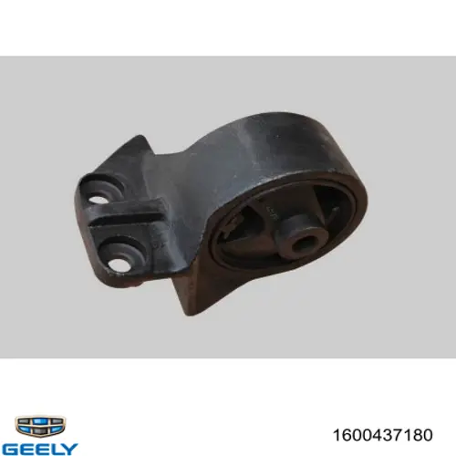 Задняя опора двигателя Geely 1600437180 цена, от 8.87 USD
