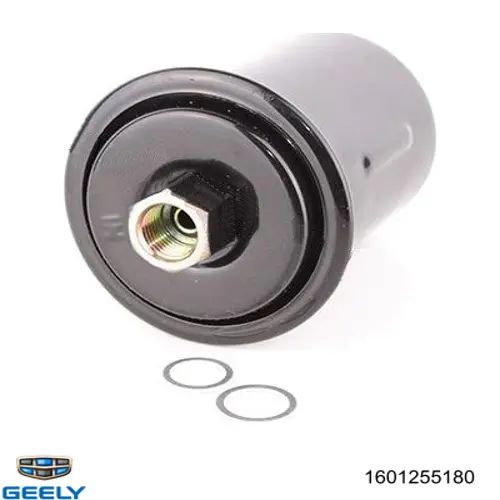 Фильтр тонкой очистки топлива Glober 252300 цена, от 3.07 USD