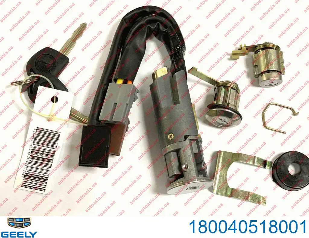 Замок зажигания Geely 180040518001 цена, от 25.42 USD