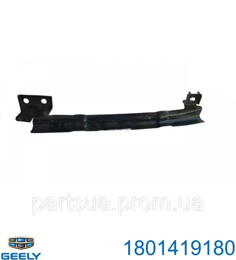1801419180 Geely Кронштейн усилителя переднего бампера