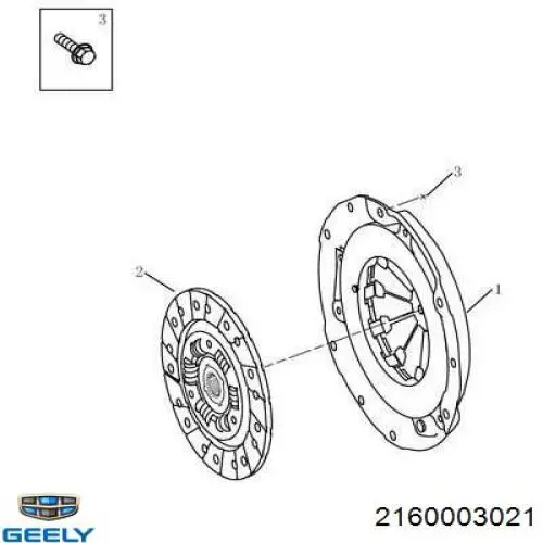 Купить LF481Q31601100B1 Lifan Корзина сцепления