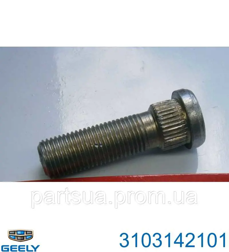 3103142101 Geely Болт крепления колеса передний