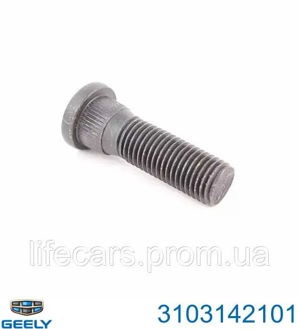 Шпилька колесная, передняя Geely 3103142101 цена, от 0.73 USD