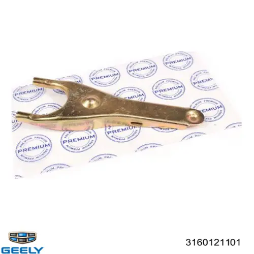 3160121101 Geely Вилка сцепления