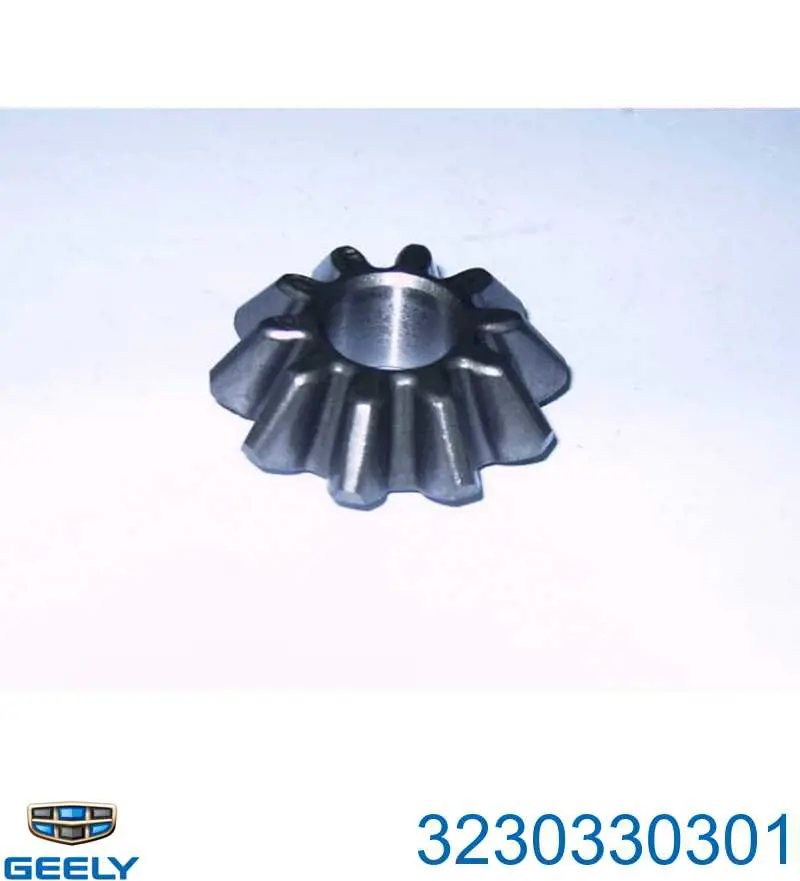 3230330301 Market (OEM) Шестерня дифференциала