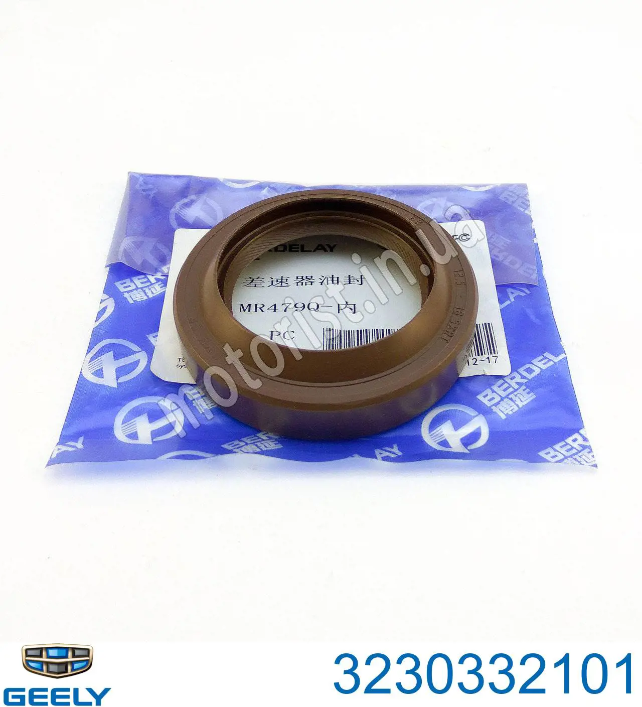 Сальник полуоси переднего моста Geely 3230332101 цена, от 1.78 USD