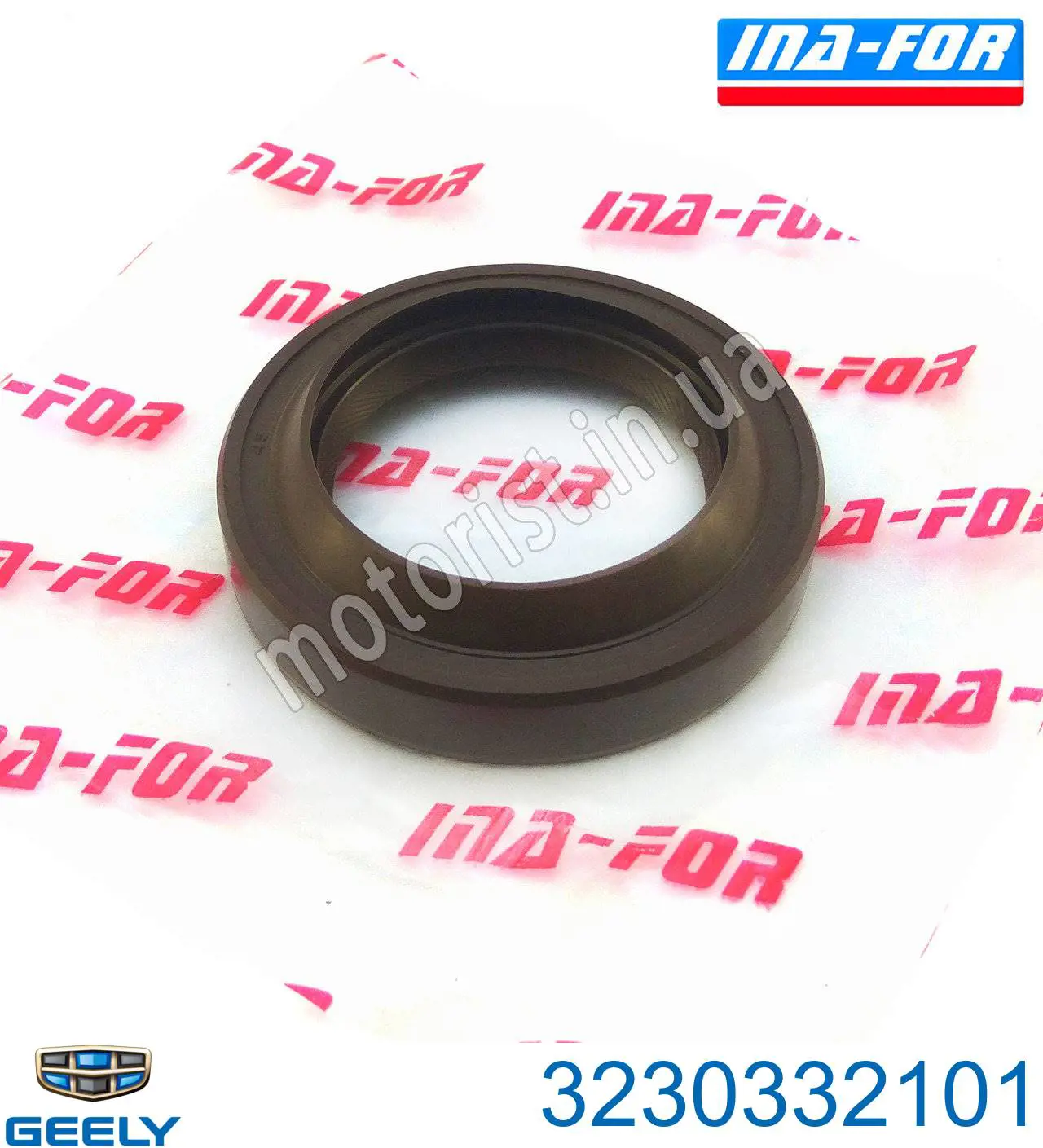 Сальник полуоси 3230332101 Geely