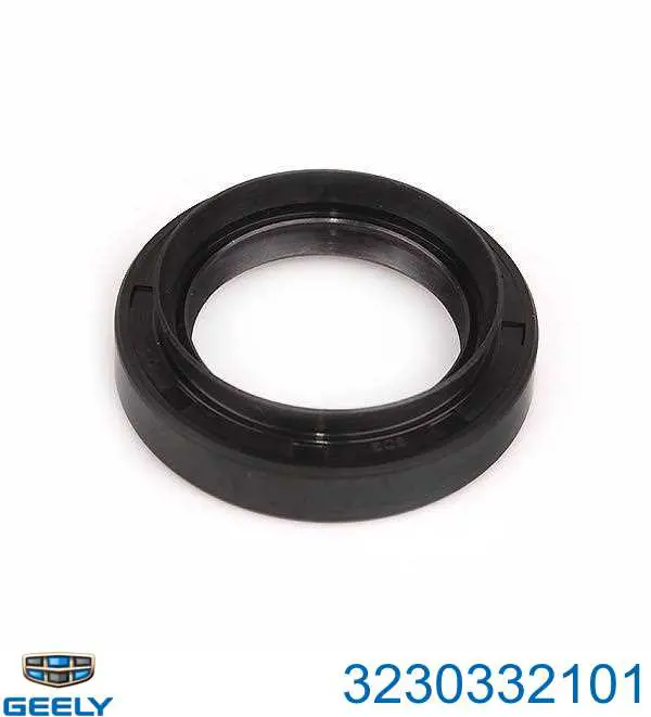 Сальник привода Geely 3230332101