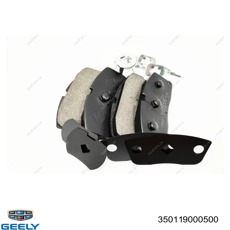 Колодки Konner KPF1726 цена, от 8.70 USD