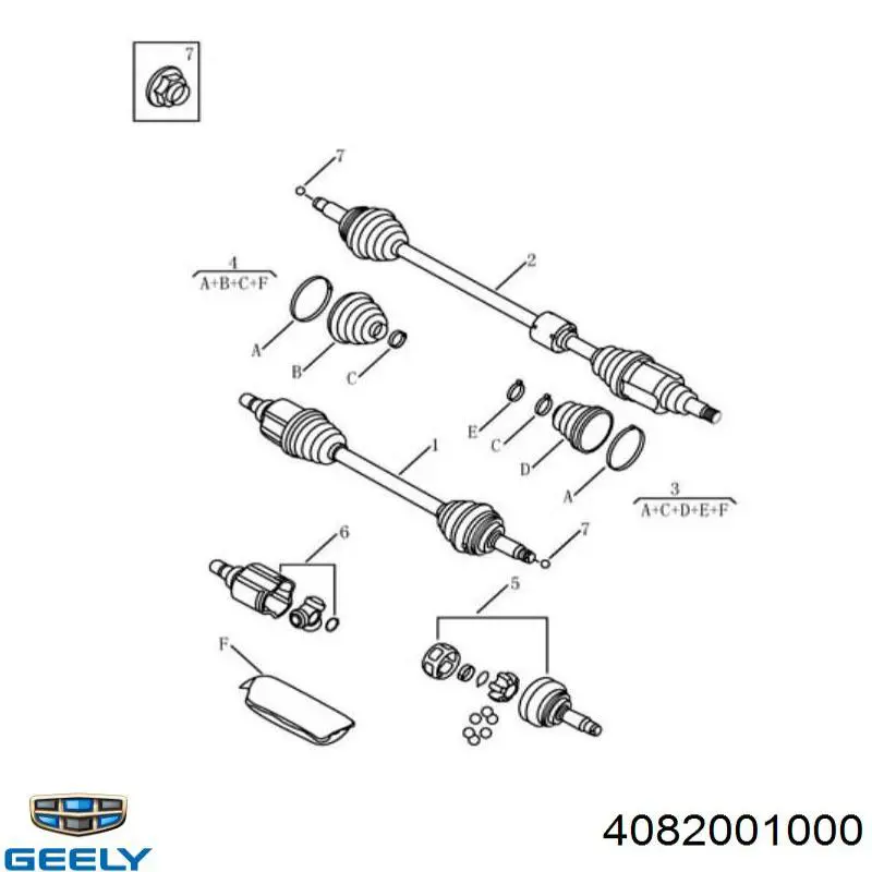 4082001000 Geely 