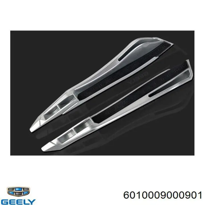  Geely 6010009000901 цена, от  