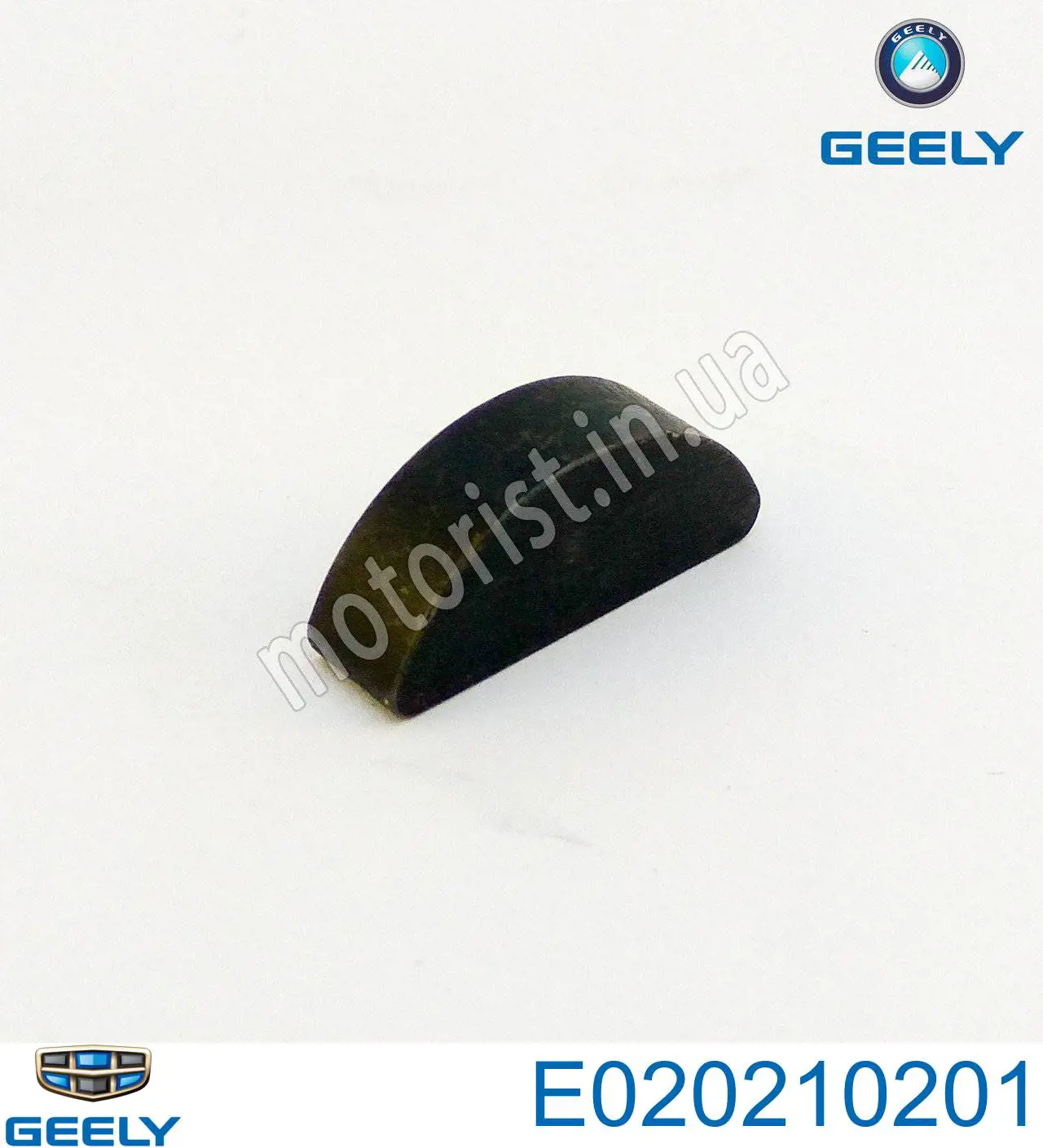 E020210201 Geely 