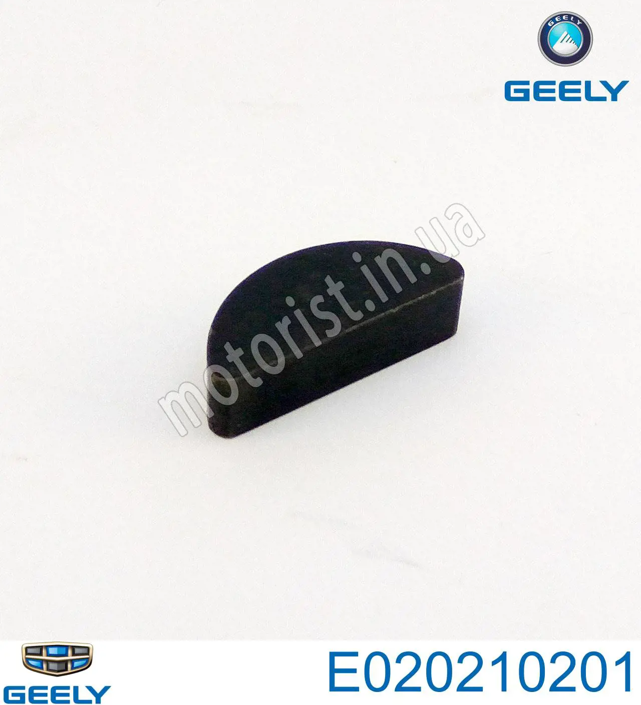  E020210201 Geely