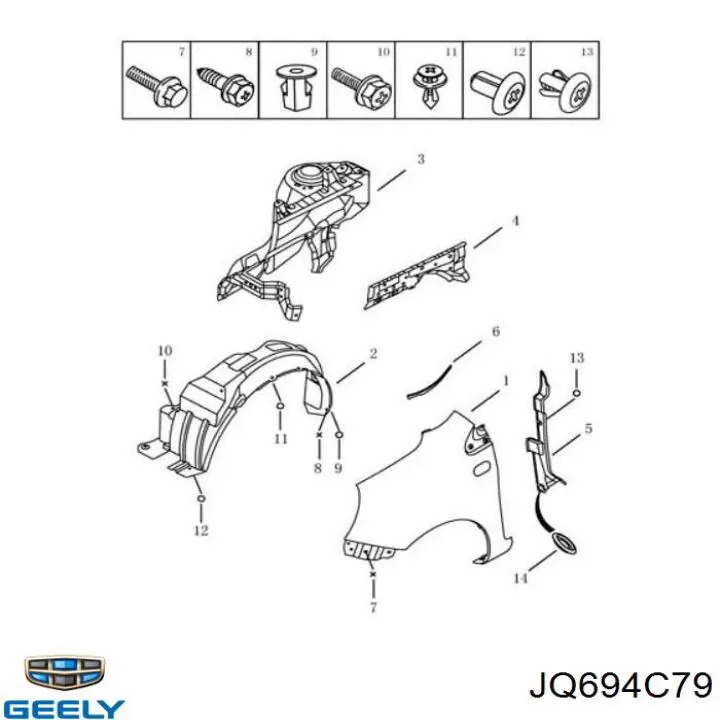 JQ694C79 Geely 