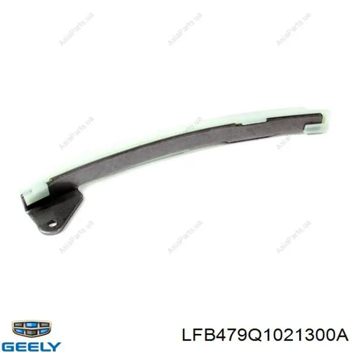 Успокоитель цепи ГРМ LFB479Q1021300A Geely