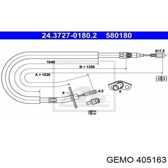 Задний правый трос ручника 9044200285 Mercedes