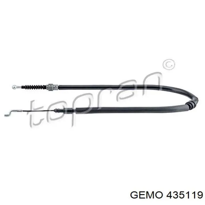 Задний трос ручника Starline LABR0769 цена, от 7.53 USD