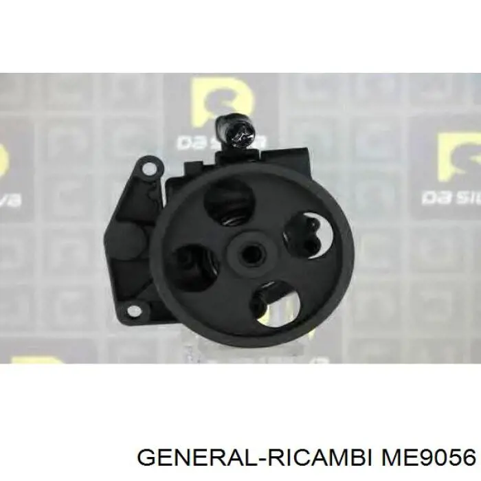 Купить R2400 Motorherz Рулевая рейка