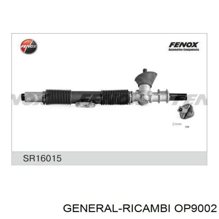 Реечный рулевой механизм General Ricambi OP9002 цена, от 209.75 USD