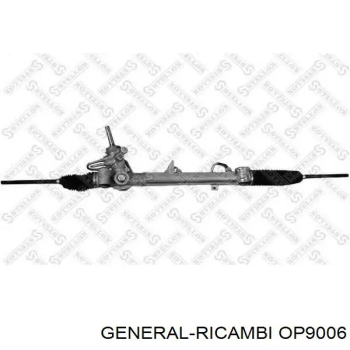 Рулевая рейка OP9006 General Ricambi