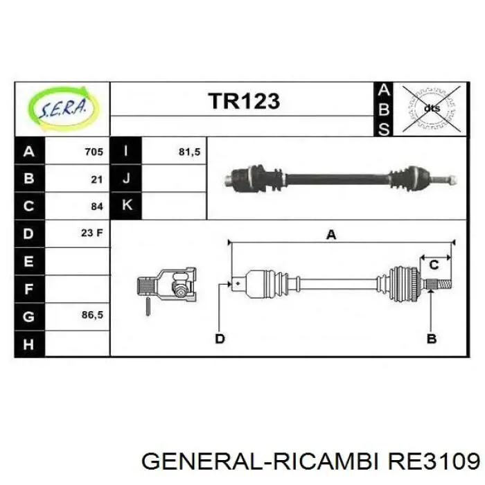 Полуось (привод) передняя правая RE3109 General Ricambi