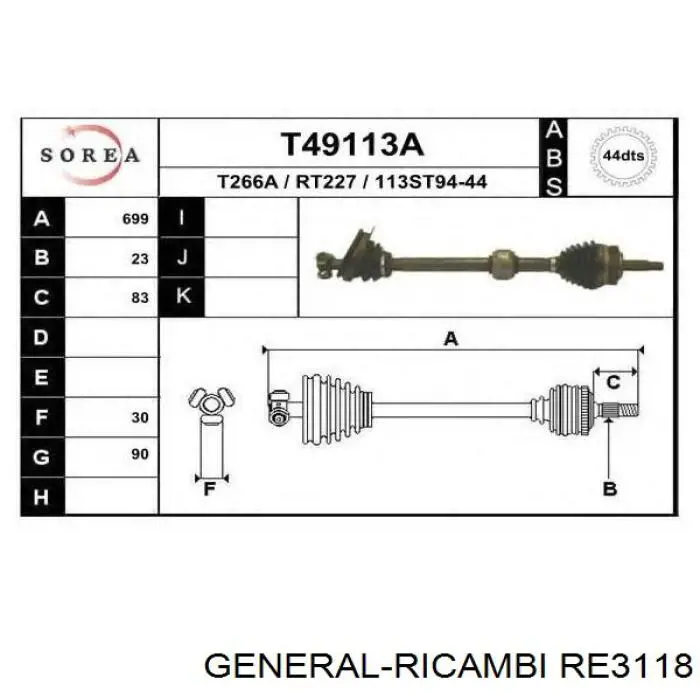 Левая полуось RE3118 General Ricambi