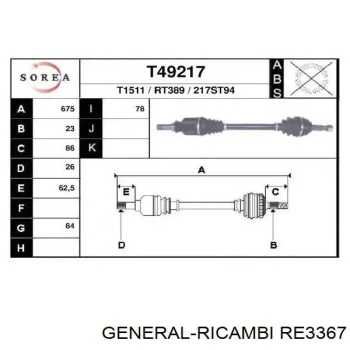 Полуось (привод) передняя левая RE3367 General Ricambi