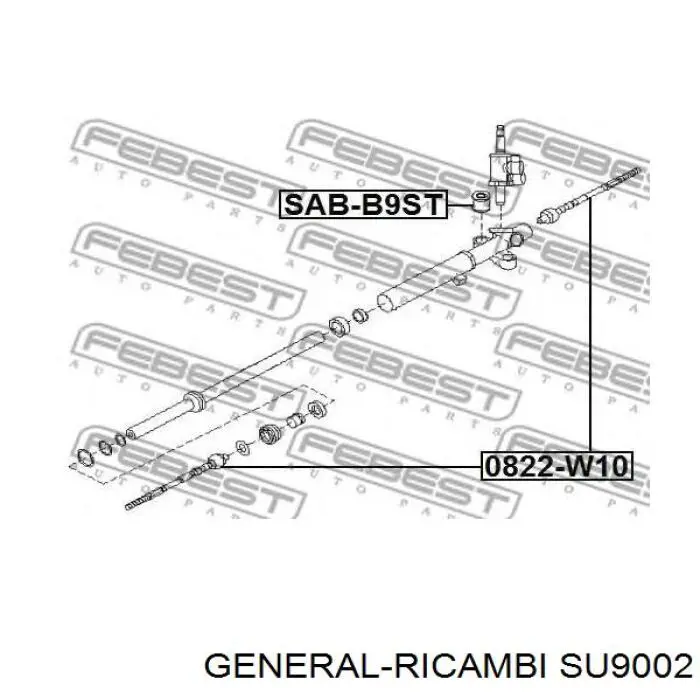 R2452 Motorherz Управление рулевое в сборе