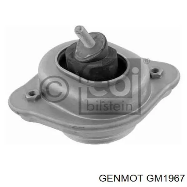  GM1967 Genmot